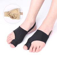 Outdoorbuy 1คู่ Toe Separator Hallux Valgus Bunion Corrector Orthotics ฟุตกระดูก Thumb Adjuster Correction Pedicure ถุงเท้าเท้า Straightener