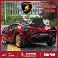 รถแบตเตอรี่เด็กนั่ง ทรงแลมโบกินี รถเด็ก รถแบตเตอรีเด็ก Lambo (Toy Car) รีโมทคอนโทรล ขับได้ พร้อมไฟดนตรีและเข็มขัดนิรภัย