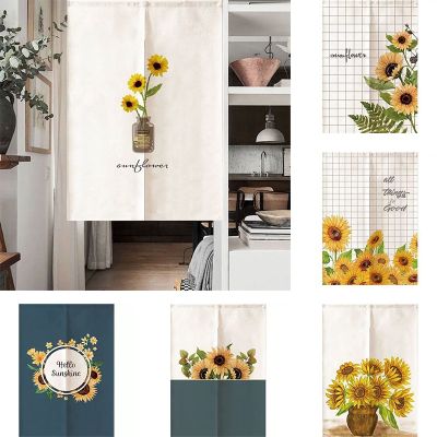 Fashion 2023 Half-Panel hanging curtains, partition door curtains bathroom sleeping flowers day, office geomantic curtains