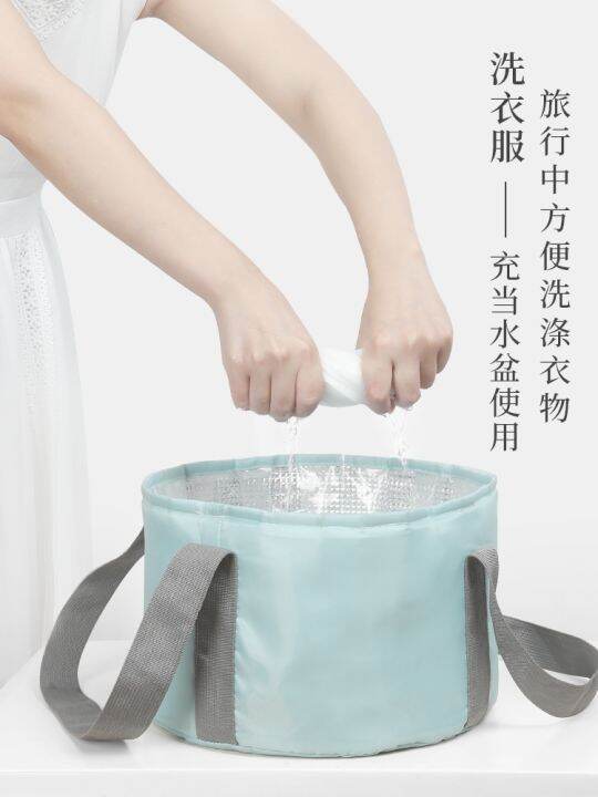 foot-bag-portable-water-basin-travel-tool-outdoor-bath-simple-face-and-washing-bucket