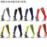 LKS106 knee socks with points for men, skidproof, chinlon and cotton, 4 pairs in one pack for sell