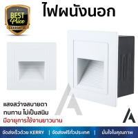 โปรโมชันพิเศษ โคมไฟ  ไฟผนังนอก LED EVE 544949 4 วัตต์ WARMWHITE เหลี่ยม สีขาว ให้ความสว่างทั่วบริเวณ วัสดุคุณภาพดี ทนทาน ไม่เป็นสนิม โคมไฟภายนอก โคมไฟนอกบ้าน โคมไฟติดภายนอก Outdoor Wall Lamp จัดส่งฟรี ทั่วประเทศ