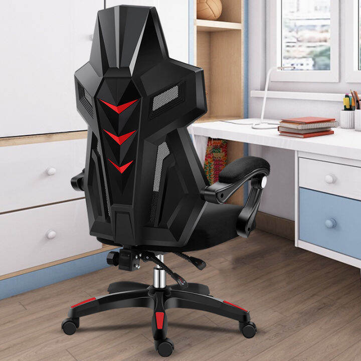 [Oksanap] Gaming Chair Game Chair Home Office Chair Computer Chair