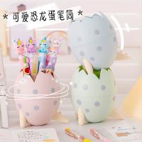 [COD] Egg Holder Fashion Ornament Storage Student Desktop Office Stationery Large Capacity