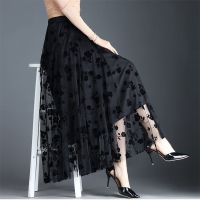 【CC】☌∋✑  Gauze Waist Floral Skirts New Female All-match A-line Skirt