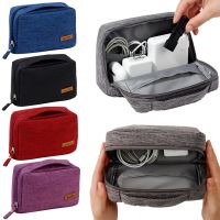 New Travel Cable Plug Headphone Storage Bag Water-proof Portable USB Charging Line Organizer Zipper Bag Toiletries Makeup Pouch Toiletries  Cosmetics