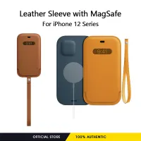 เคสแอปเปิ้ลสำหรับ iPhone 12 Pro Max/ iPhone 12 Mini/ iPhone 12 Pro ปลอกหนังพร้อม MagSafe