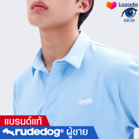 rudedog Polo เสื้อโปโลผู้ชาย รุ่น Fishbone