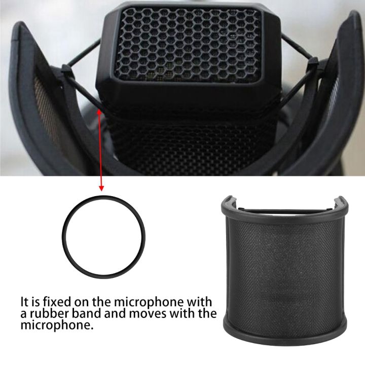 ตัวกรองไมโครโฟน-ตัวกรองไมโครโฟน-multi-layer-iron-mesh-รูปตัวยู-ลดอัตราการกระจายเสียง-ห้องกระจายเสียง-ร้านอินเทอร์เน็ต