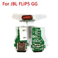 For JBL FLIP 5 GG Micro USB Charge Port Socket USB 2.0 Audio Jack Power Supply Board Connector