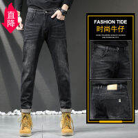 Fast Shipping MenS Jeans Spring Casual Elasticity Increase, Fashion Wild Trousers New Pants