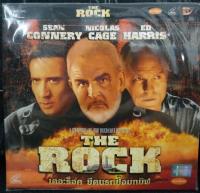 VCDหนัง เดอะร็อค ยึดนรกป้อมทมิฬ THE ROCK ฉบับ พากย์ไทย (MVDVCD250-เดอะร็อคยึดนรกป้อมทมิฬTHEROCK) MVD หนัง ภาพยนตร์ ดูหนังดีวีโอซีดี วีซีดี VCD มาสเตอร์แท้ STARMART