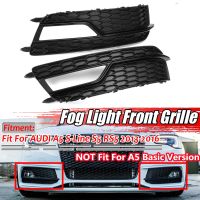 Car Front Bumper Lower Grille Fog Light Grill Grille Cover Trim For Audi A5 S-Lines Bumper S5 2013-2017 8T007681K 8T0807682K