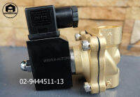 Soleniod Valve SLG Model:2W-160-15 (สินค้าใหม่)