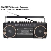 Cmik Mk-132 Portable Multi-Frequency Radio USB TF Card Play Tape Music Player Recorder Retro Tape Radio 5.0 Bluetooth Speakers