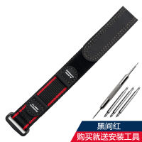 Nylon Watch Strap outdoor sports waterproof watch strap suitable for Luminox Seiko Rolex Tudor Nylon Watch accessories