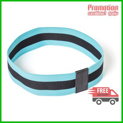 Weight Training Resistance Glute Band - Large 14 kg