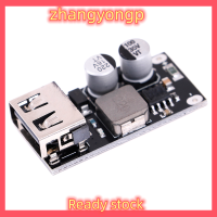 [ZY] Legend QC 3.0 2.0 USB Fast CHARGING MODULE DIY Charge BOARD Phone Charger