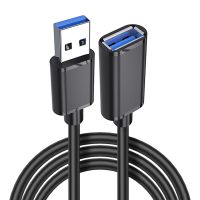 USB3.0 male to female extension cable Male to female computer mouse keyboard USB disk interface extension cable 1M2M