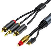 Digital To Analog Audio Conversion Cable 2RCA+3.5Mm Stereo Audio Cable for HDTV DVD Headphone(4.9Feet)  Cables