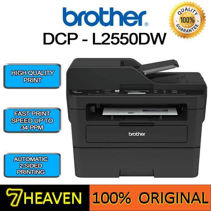 Brother DCPL2550DW Laser Multifunction Printer dcp L2550DW with