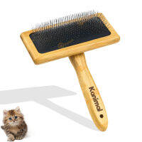 แปรงสลิกเกอร์ หวีสางขน Kanimal สำหรับสุนัขและแมว Size L ขนาด 11.5x18.5 ซม. Pet Brush Ronghui Pet House