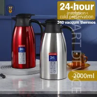 Vacuum Thermos Flask Domestic Thermos Flask Large Capacity Stainless Steel Thermos Flask 2L Water Bottle Kettle Drinkware