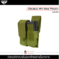 Condor - Double M4 mag Pouch ของแท้ จัดจำหน่ายโดย Valor Tactical  กระเป๋า Molle Mag ในแม็กกาซีน 5.56 มิลลิเมตร กระเป๋าทหาร ยุทธวิธี กระเป๋าเหน็บเอว ซองกระสุน