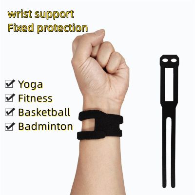 Portable Adjustable Thin Pain Wrist Band Brace Injury TFCC Tear Injury Brace  Sports Yoga Soft Ulnar Fix Wrist Band Adhesives Tape