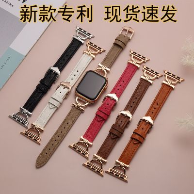 【Hot Sale】 The new patent is suitable for 20mm watch strap D word double C various texture leather smart