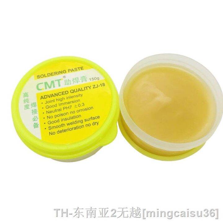 hk-cmt-150-advanced-environmental-rosin-soldering-solder-flux-paste-welding-gel-grease-repair-solde-150g