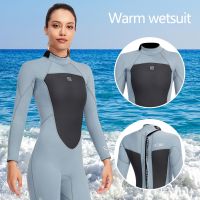 3มิลลิเมตร N Eoprene Wetsuits เต็มร่างกายดำน้ำชุดสำหรับผู้หญิงดำน้ำดูปะการังท่องว่ายน้ำแขนยาวให้อบอุ่นสำหรับกีฬาทางน้ำ