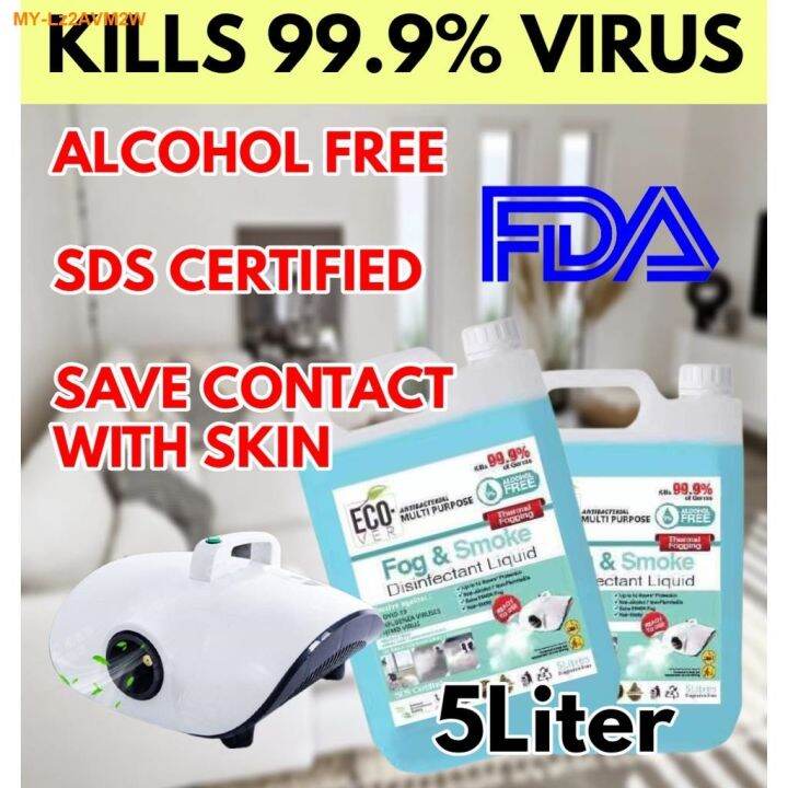 New 5.5🔥ECO VER Fog Smoke All Surface Disinfectant Solution 5L /Fogging