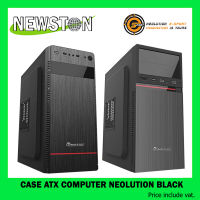 CASE(เคส) ATX Computer Neolution K03,K04