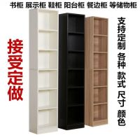 [COD] bookshelf bookcase storage cabinet locker floor childrens shelf narrow support
