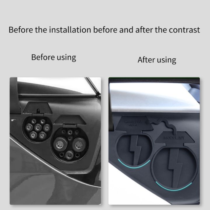 สินค้าใหม่-ฝาปิดกันฝุ่นชาร์จในรถซิลิโคนป้องกันดัดแปลงรถยนต์สำหรับรุ่น-y-3