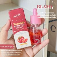 เซรั่มมะเขือเทศBLAMY เซรั่มผิวอมชมพู 20ml.  ❗ แพคเกจใหม่ล่าสุด ❗