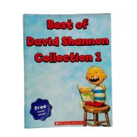 หนังสือภาพ Best of David Shannon ชุด 4 เล่ม collection 1 ภาษาอังกฤษ ปกอ่อน