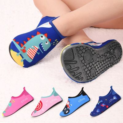 hot【DT】﹍○  Children Beach Shoes Baby Soft Floor Indoor Snorkeling Swim Socks Boys And Anti-slip Barefoot Kids Slippers