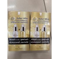 ▶️ Perfect-Whte2in1(ยกกล่อง6ชอง) [ใครยังไม่ลองถือว่าพลาดมากใช้ดีสุดๆแนะนำ]