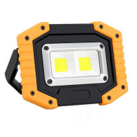 Floodlight Rechargeable COB LED Flood Light 30W Handheld Spotlight Searchlight Outdoor Camping Lantern Project Construction Lamp