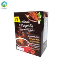 เครื่องดื่มโกโก้ปรุงสำเร็จ ผสมสารสกัดเห็ดหลินจือ ตรา5468 ขนาดบรรจุ10ซองx16g. ปราศจากครีมเทียม ใช้หญ้าหวานแทนน้ำตาลทราย (ผงโกโก้)