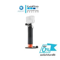 New ทุ่นลอยน้ำ GoPro The Handler (Floating Hand Grip) (ของแท้โกโปร) มีกล่อง