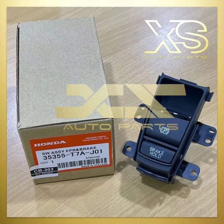 35355T7AJ01 Honda HRV Auto Handbrake Button Gear Position Handbrake