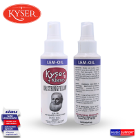 Kyser Klassiscs LEMON OIL น้ำยาเช็ดเฟร็ตกีตาร์