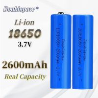 【Limited stock】 【Limited edition】 2600MAh 3.7V 18650แบตเตอรี่ลิเธียมชาร์จได้เต็มรูปแบบสำหรับของเล่นไฟฟ้าเข็มหยกโคมไฟออด