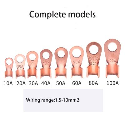 Cold press terminal OT open nose brass terminal wire copper nose crimping wire ear connector UT Electrical Connectors