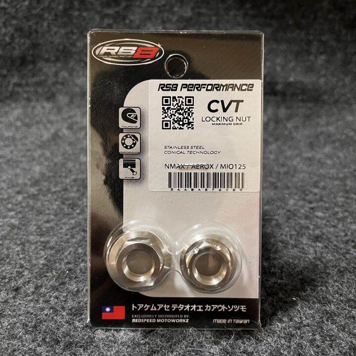 RS8 CVT Locking Nut NMAX AEROX Lazada PH