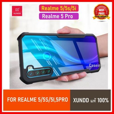 ❌[รับประกันสินค้า]❌ XUNDD Case Realme 5Pro Realme 5 5s 5i case เคสเรียวมี เคสของแท้ Realme5s 5i เคสกันกระแทก หลังใส คุณภาพดีเยี่ยม รุ่น Beatle Series เคสกันรอย เคสยี่ห้อ พรีเมี่ยมเคส Case Premium Original