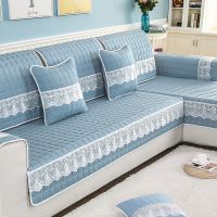 【jw】▬  Sofá Slipcover Móveis Sofa Cover Protector Anti-Slip Toalha para Capa de Almofada do 1/2/3/4/ Seater   L